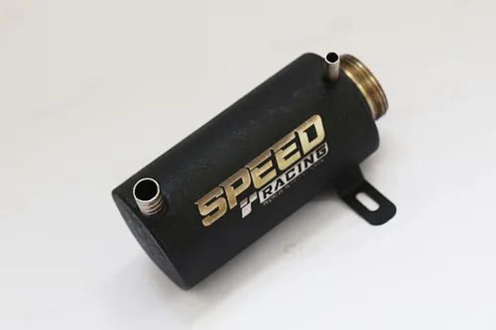 Reservatório De Agua Universal Com Espigao Preto Speed Racing